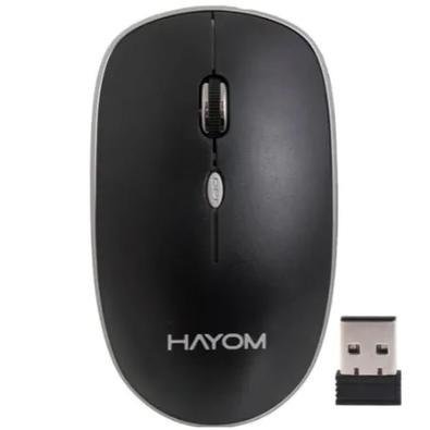 Mouse Hayom Sem Fio Office Wireless Kabum