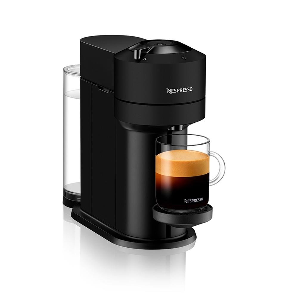 Cafeteira Nespresso Vertuo Next Matt | KaBuM!
