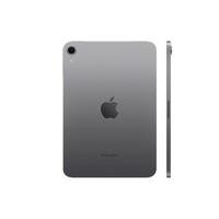 ipad-mini-apple-tela-8-3-512gb