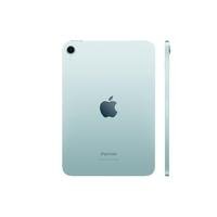 ipad-mini-wi-fi-apple-8-3-