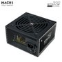 Fonte MACH1 Steady, 500W, 80 Plus Bronze, PFC Ativo, Preto - 500Steady