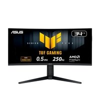 Monitor Gamer ASUS TUF VG259Q5A 200Hz | KaBuM!