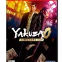 Jogo Yakuza 0 Directors Cut Nintendo Switch 2
