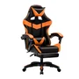 Cadeira De Escritório Gamer Nitro Laranja  Ergonômica Couro Sintético Reclinável Altura Ajustável Apoio Pés