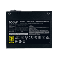 Fonte Sfx V650 650W Kabum