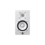 Monitor De Studio Yamaha Hs5 2-vias Profissional Bass Reflex 5'', 70w, Branco