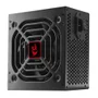 Fonte Redragon RGPS, 400W, 80 Plus White, PFC Ativo - GC-PS012
