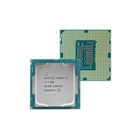 Processador-Intel-Core-I7-7700