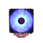 Air Cooler Redragon Rind, Preto Cc-1054, RGB - 120mm