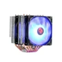 Air Cooler Redragon Rind, Preto Cc-1054, RGB - 120mm
