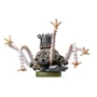 Amiibo Guardian (breath Of The Wild) The Legend Of Zelda Series - Nintendo