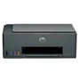 Impressora Multifuncional HP Smart Tank 584, Wi-Fi, USB, Bluetooth, Bivolt, Preto