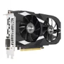 Placa de Vídeo Asus RTX 3050 OC Dual NVIDIA GeForce 6GB, GDDR6, 96 Bits - DUAL-RTX3050-6G