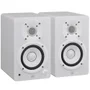 Par De Monitores De Estúdio Near Field Yamaha Hs4 Bass-reflex De 2 Vias Amplificador Classe D 110v Branco