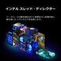 Processador Intel Core I7-12700f LGA  1700 3.60 Ghz 13mb Bx8071512700fi
