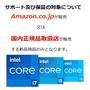 Processador Intel Core I7-12700f LGA  1700 3.60 Ghz 13mb Bx8071512700fi