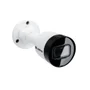Câmera De Segurança Ip Bullet Vip 1230 B G5 4570045 Intelbras - Bivolt