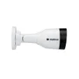 Câmera De Segurança Ip Bullet Vip 1230 B G5 4570045 Intelbras - Bivolt