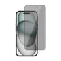 Película De Vidro Temperado 3d Privacidade Compatível Para Iphone 16e