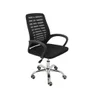 Cadeira Escritório Mesh Ergonômica Bestchair Sem Encosto Preto