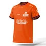 Lupo Camisa KaBuM! IDL Oficial 2025, Tamanho M - Laranja