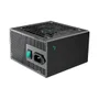 Fonte 750w Deepcool Pn750d - Pfc Ativo - 90% - 80 Plus® Gold - Cybernetics Gold - PCi-e 5.1