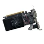 Placa De Video 4gb Geforce - Gt730 - Winnfox - 128bits Gt730lp-4gd3-a Ddr3