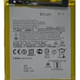 Bateria Je40 Compativel Com Moto One / G7 Play