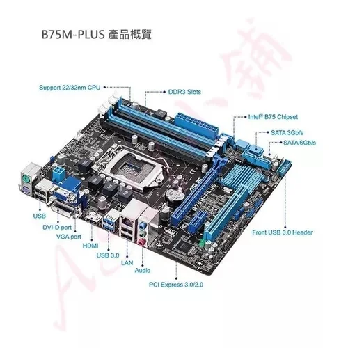Produtos com até 15 OFF no PIX KaBuM