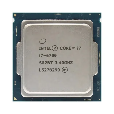 Intel Core i7-6700 CPU 4個セット 本体 Processador-Gamer-Intel-Core-