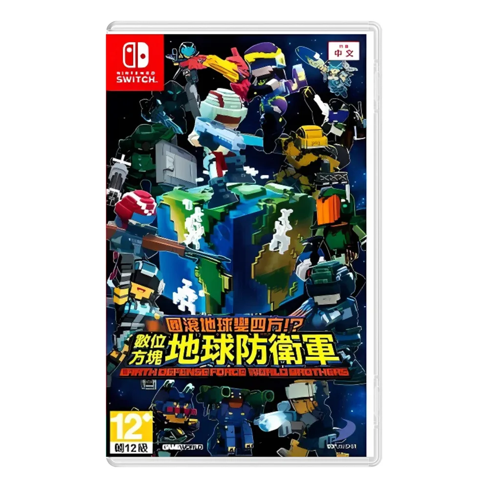 Jogo Earth Defense Force World Brothers Nintendo Switch Jpn Jogo Earth Defense Force World Brothers Nintendo Switch Jpn