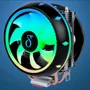 Cooler Para Processador RGB - (DELTA-C2213)