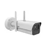 Câmera de Segurança IP Bullet Varifocal Moto 4MP DeepinView Hikvision iDS-2CD7A46G2-IZHS(Y)(1T)(/5G)