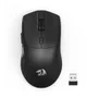Mouse Gamer Redragon Standard M815-std 1200dpi 6 Botões Preto