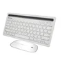Kit Teclado E Mouse Wirelles Sem Fio Bluetooth Compativel Com Android Ios Bk-8089 Branco