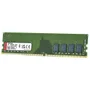Memoria Kingston 8GB Ddr4 3200mhz Kvr32n22s8/8wp
