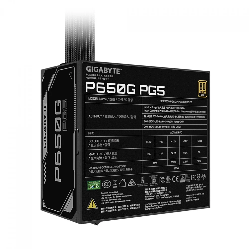 Fonte Gigabyte Gp-p650g Pg5, 650w, 80 Plus Gold, Pfc Ativo, PCie 5.1, Atx 3.1, Preta Fonte Gigabyte Gp-p650g Pg5, 650w, 80 Plus Gold, Pfc Ativo, PCie 5.1, Atx 3.1, Preta